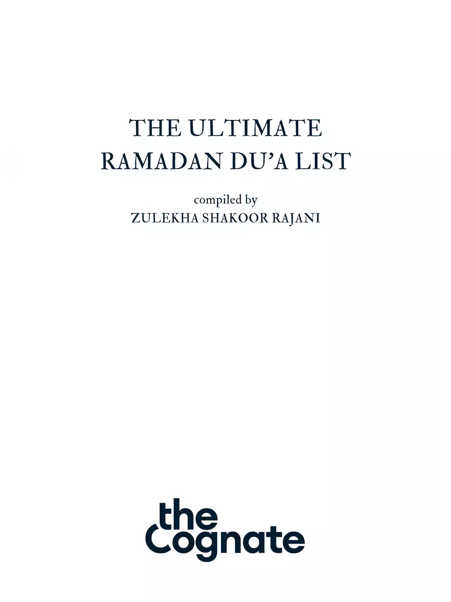 2nd Page of Ramadan Dua for 30 Days PDF