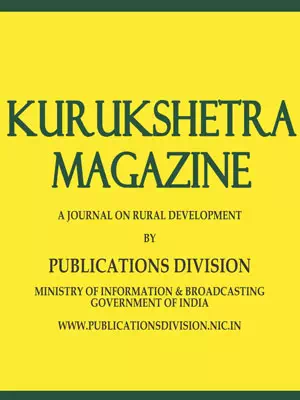 Kurukshetra Magazine April 2021