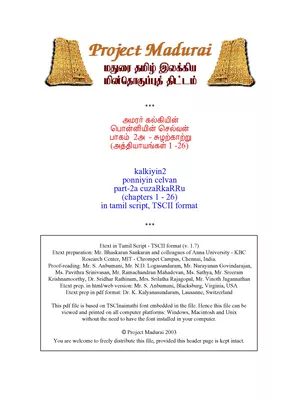 Ponniyin Selvan Part 2 Tamil