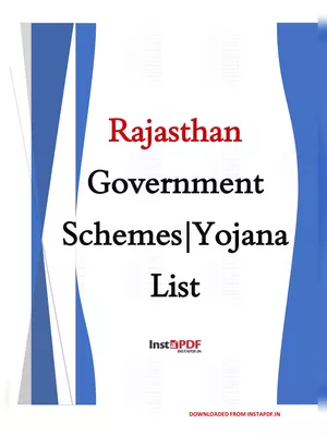 Rajasthan Government Yojana List 2023
