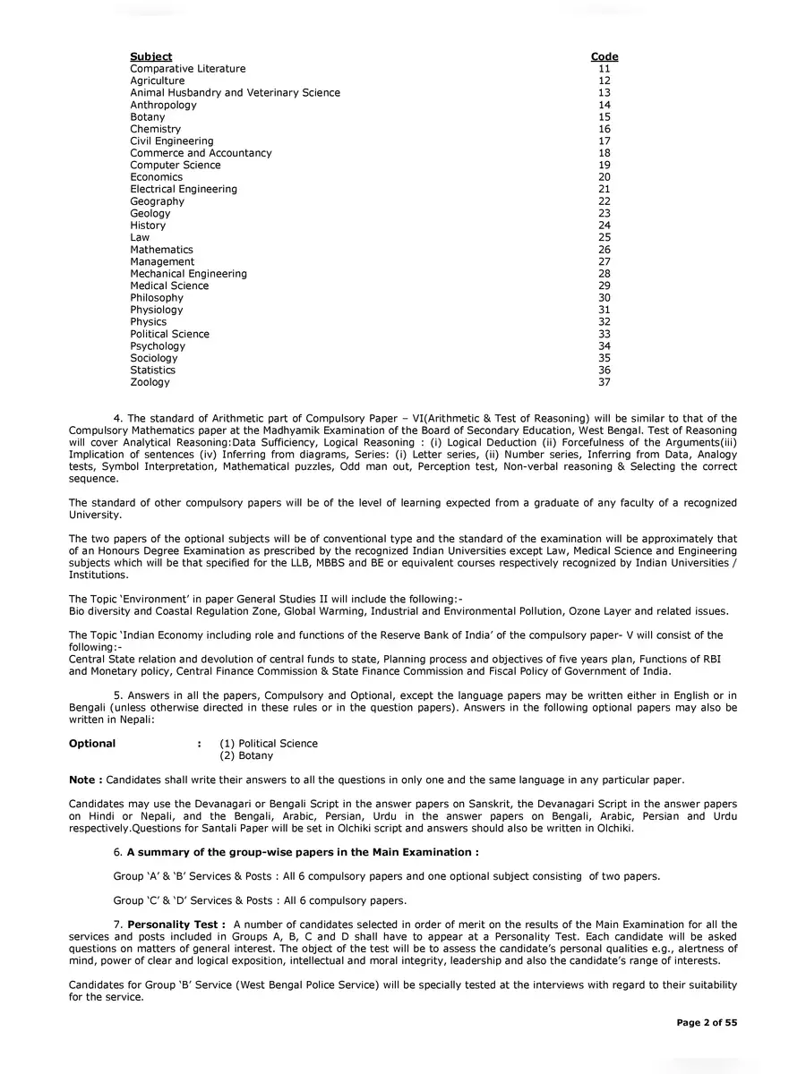 2nd Page of wbcs সিলেবাস (WBCS Syllabus 2023) PDF