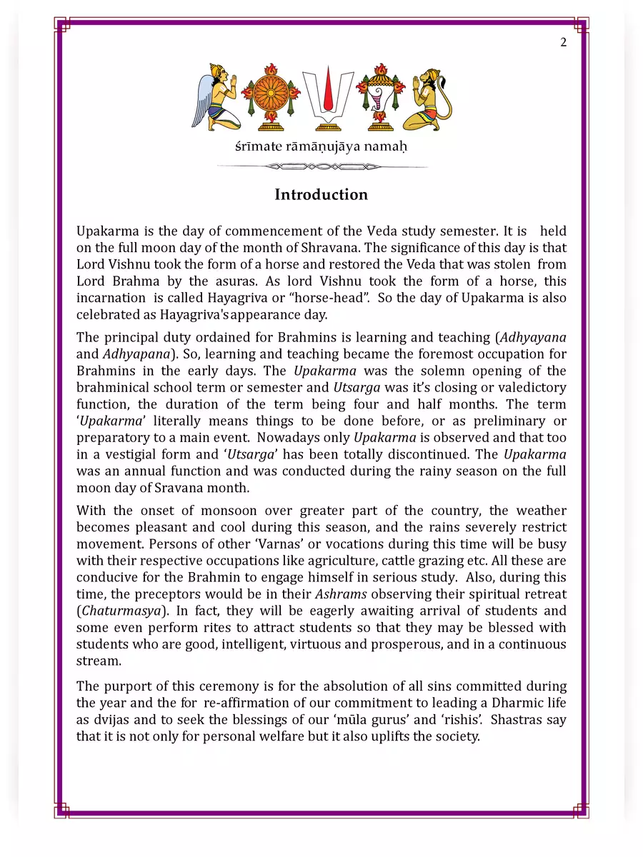 2nd Page of Yajurveda Upakarma 2023 PDF
