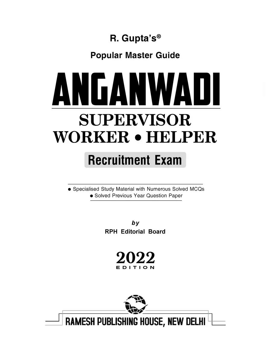 2nd Page of Anganwadi Supervisor Exam Books PDF
