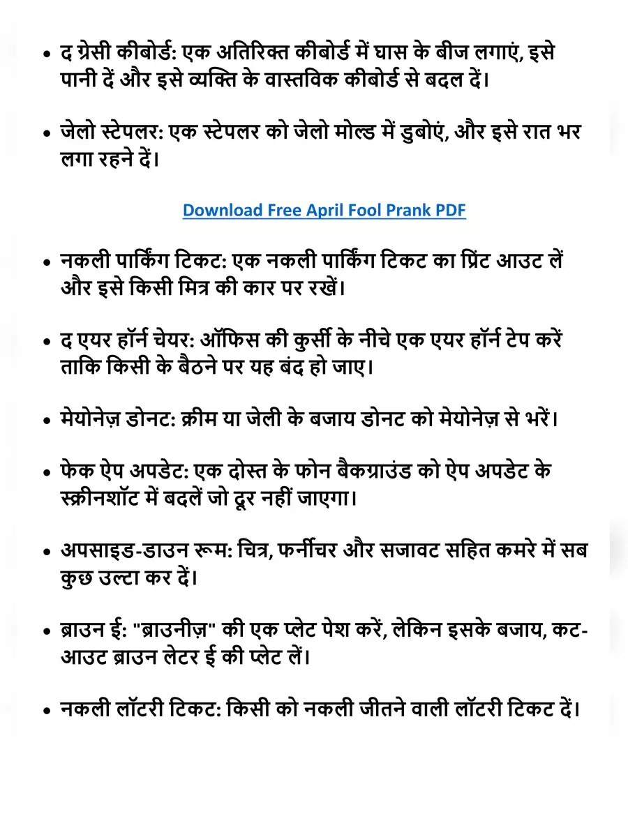 2nd Page of April Fool Pranks Ideas For Whatsapp PDF