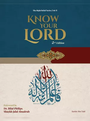 Know Your Lord