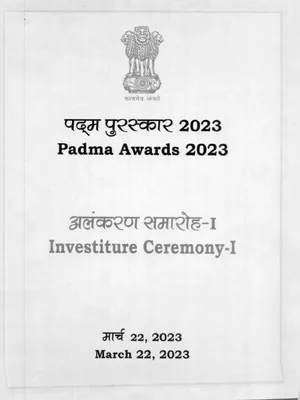 Padma Shri Award 2023 List