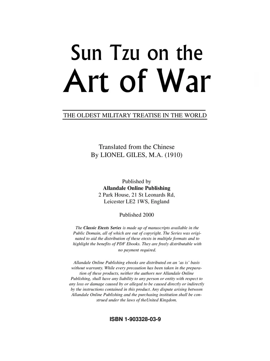 2nd Page of Sun Tzu on the Art of War PDF