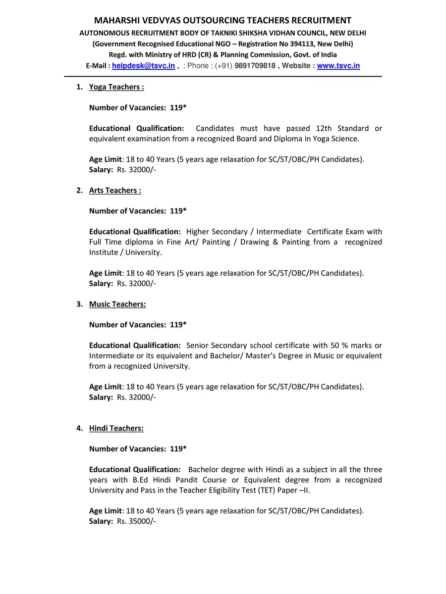 2nd Page of TSVC Merit List 2023 PDF
