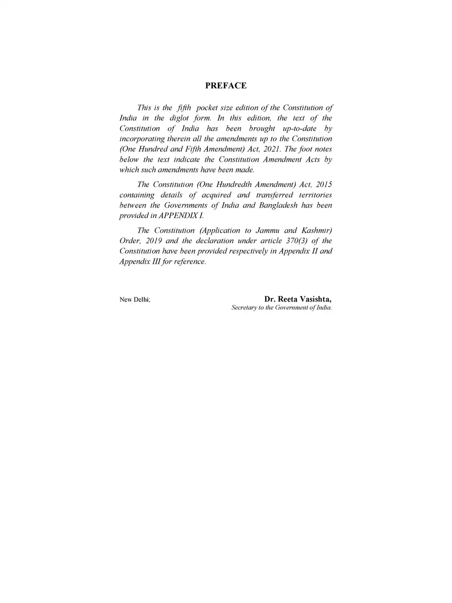 2nd Page of Constitution of India PDF