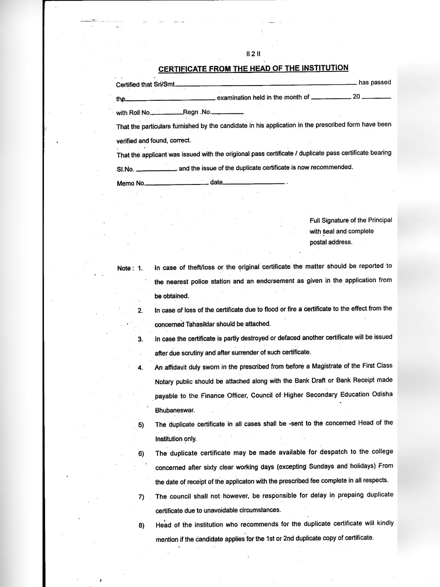 2nd Page of Duplicate Certificate Form CHSE Odisha PDF