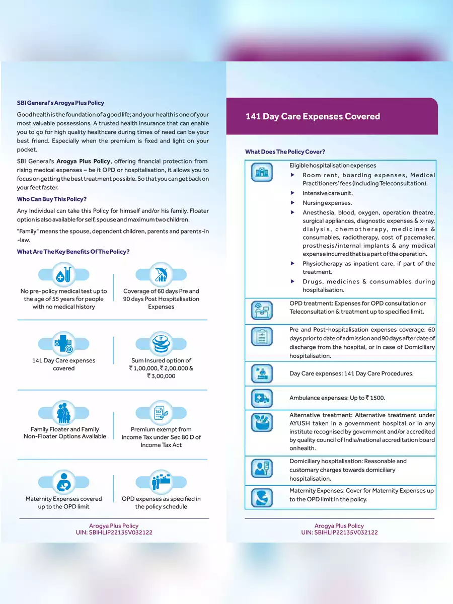 2nd Page of SBI Arogya Plus Policy Brochure PDF