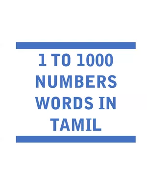 1 to 1000 Numbers Words in Tamil