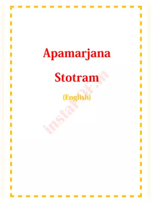 Apamarjana Stotram in English