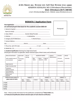 KVS Biodata Form for Interview