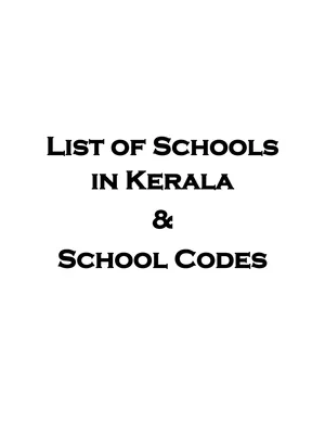 List of Higher Secondary Schools Kerala