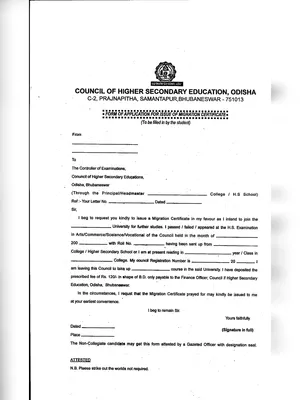 Migration Certificate Application Form Odisha