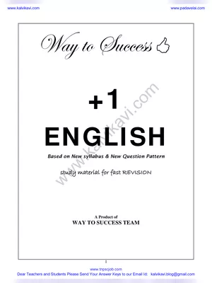 Way to Success 11th English Guide