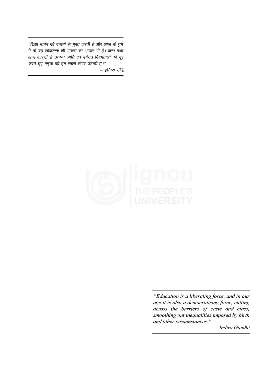 2nd Page of BHDC 132 Book PDF