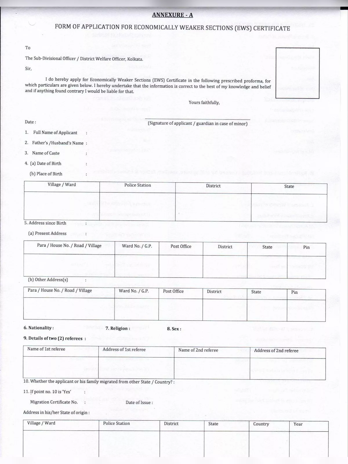 EWS Application Form West Bengal