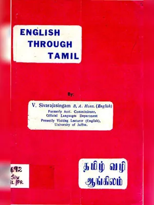 Spoken English in Tamil
