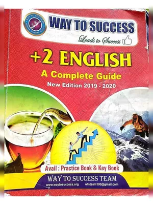Way to Success 12th English Guide
