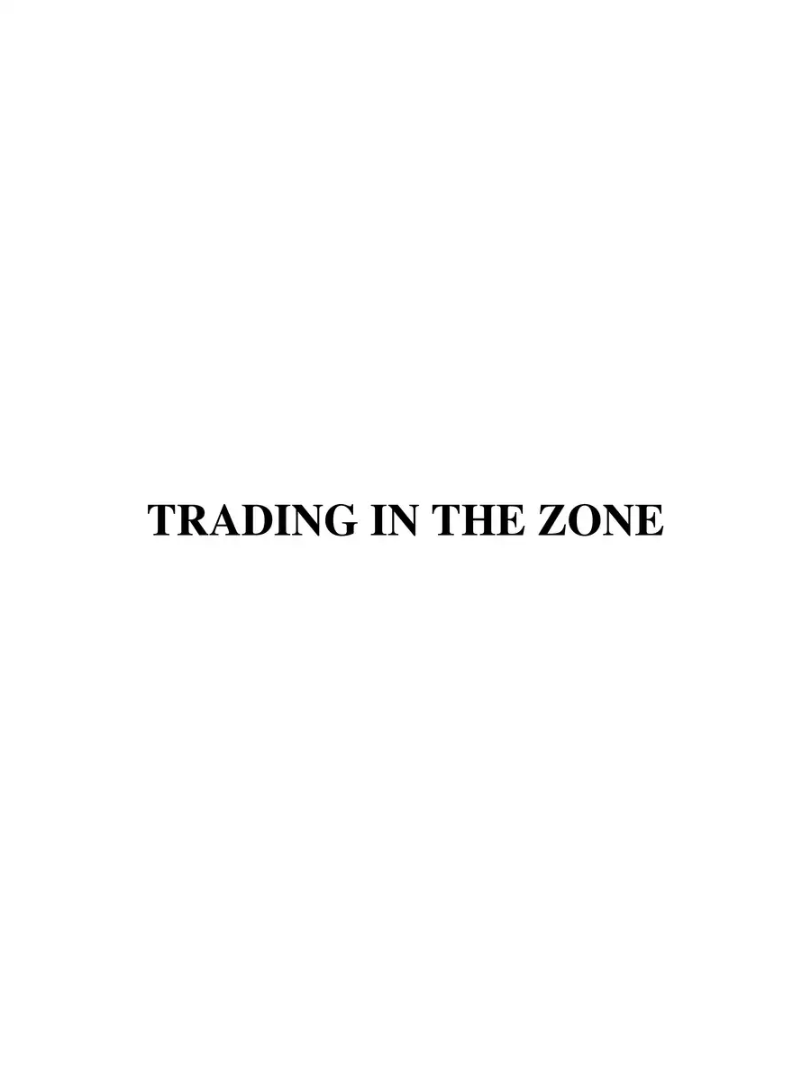 2nd Page of Trading in the Zone PDF