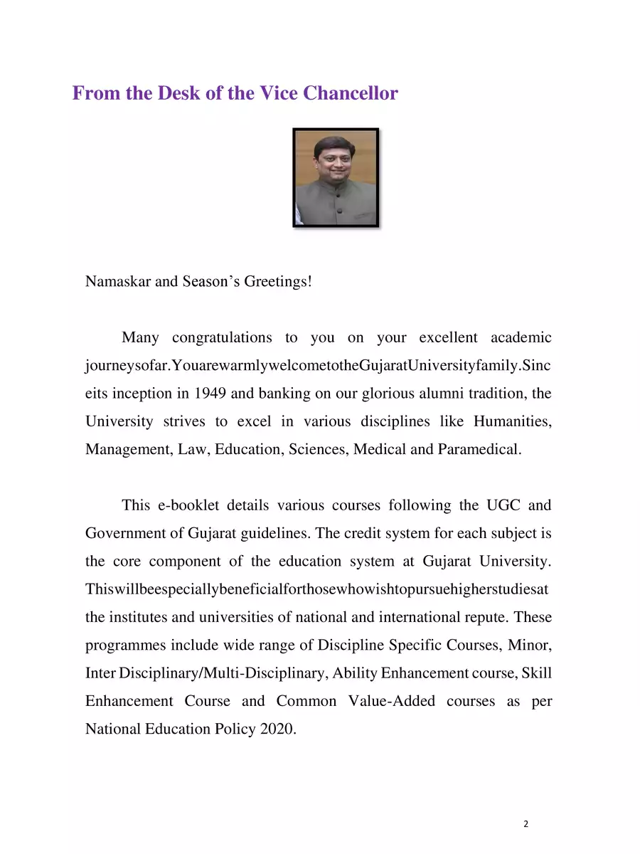 2nd Page of Gujarat University Admission Prospectus 2023-24 PDF