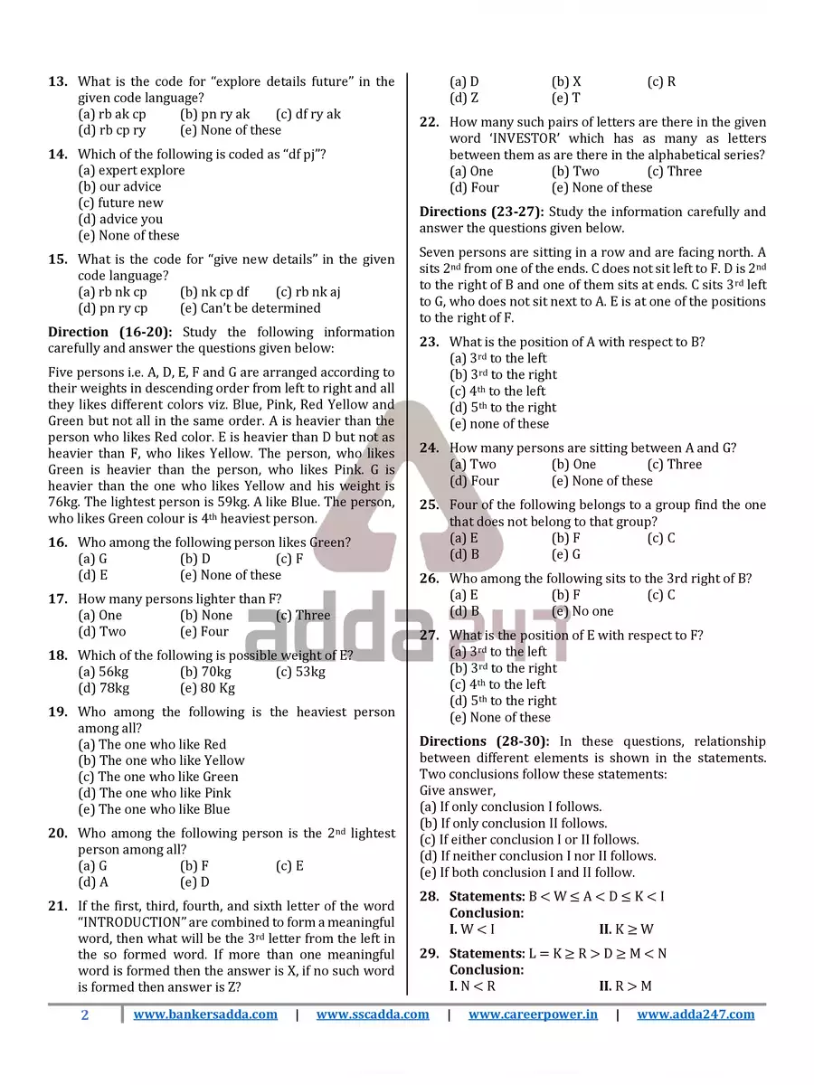 2nd Page of NIACL AO Previous Year Question Paper PDF