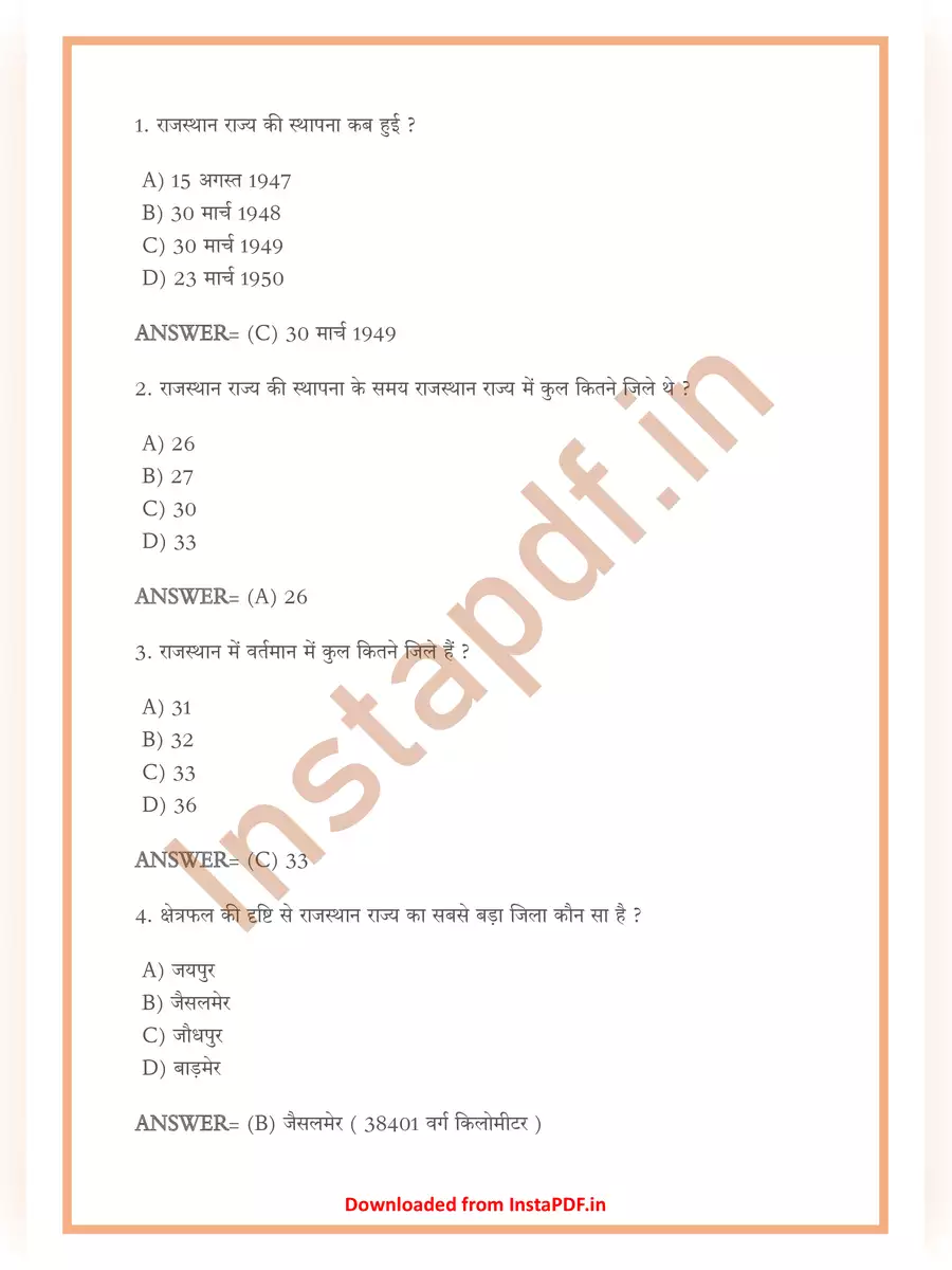 2nd Page of Rajasthan Gk Quiz Hindi PDF