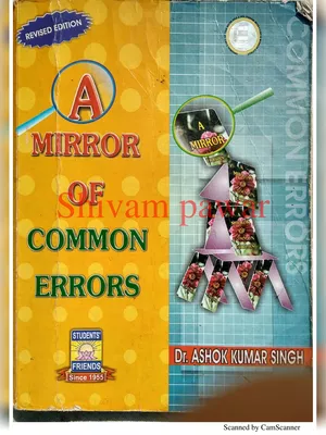 Mirror of Common Error English Book