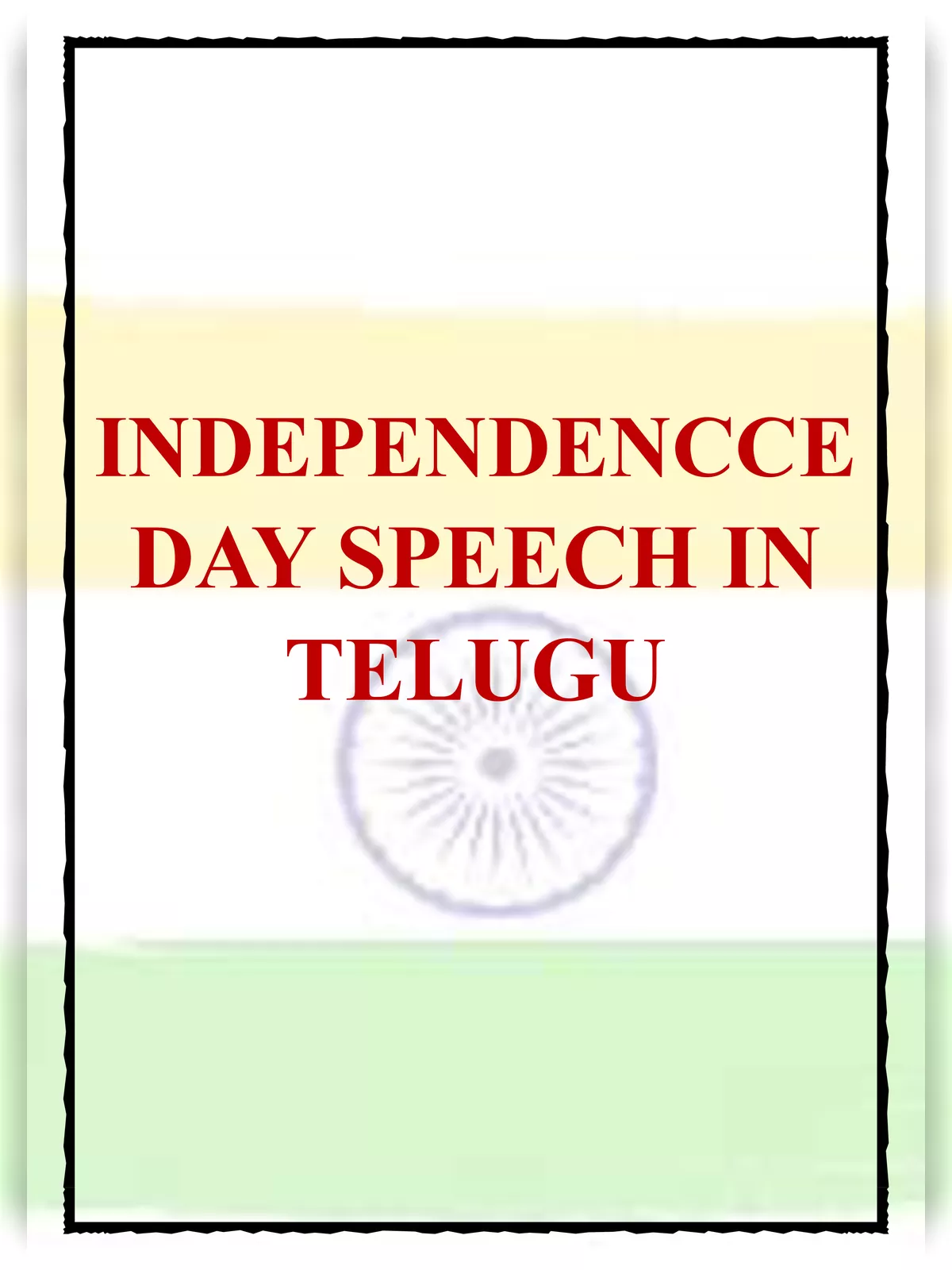 Independence Day Speech in Telugu