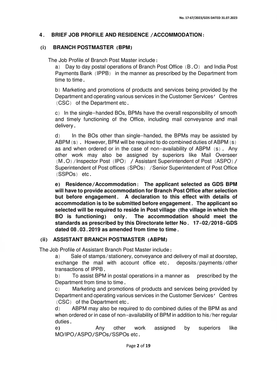 2nd Page of India Post GDS Recruitment Notification 2023 PDF