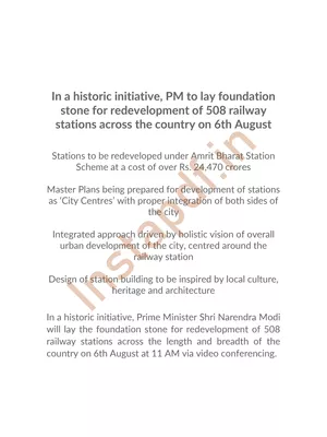 508 Railway Stations List