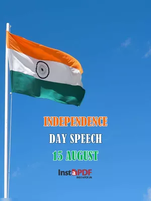 Independence Day Speech English 2024 PDF