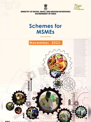 MSME Schemes List