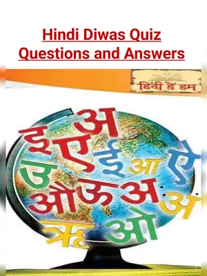 Hindi Diwas Quiz Questions with Answers