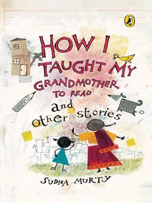 How I Taught My Grandmother To Read And Other Stories PDF
