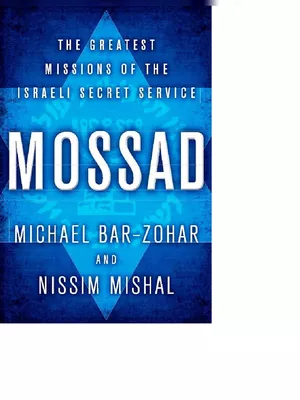 Mossad Book PDF