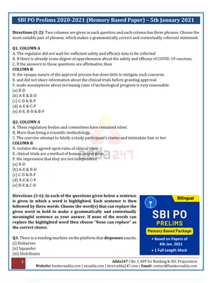 SBI Bank Exam Question Papers with Answer