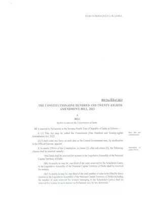 Women Reservation Bill 2023 PDF