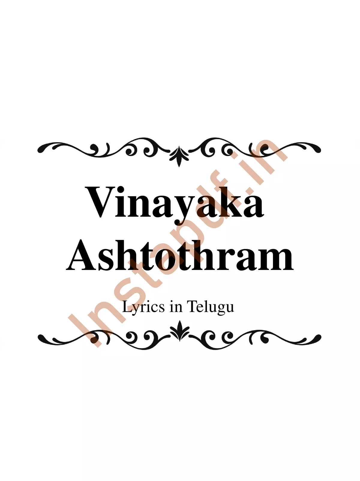 Vinayaka Ashtothram Telugu (వినాయక అష్టోత్తర శతనామావళి)