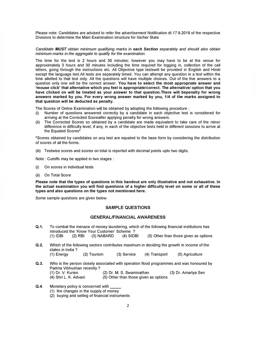 2nd Page of LIC Assistant Notification PDF