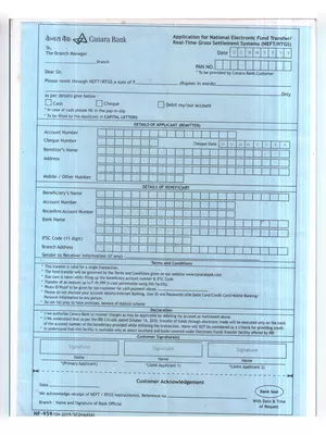 Canara Bank RTGS (NEFT) Form PDF