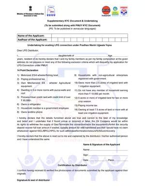 Ujjwala 14 Point Declaration Form Hindi PDF