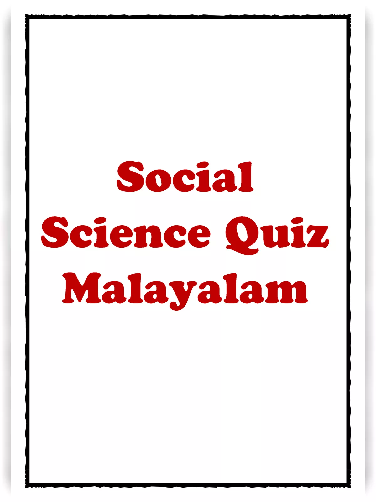 Social Science Quiz Malayalam