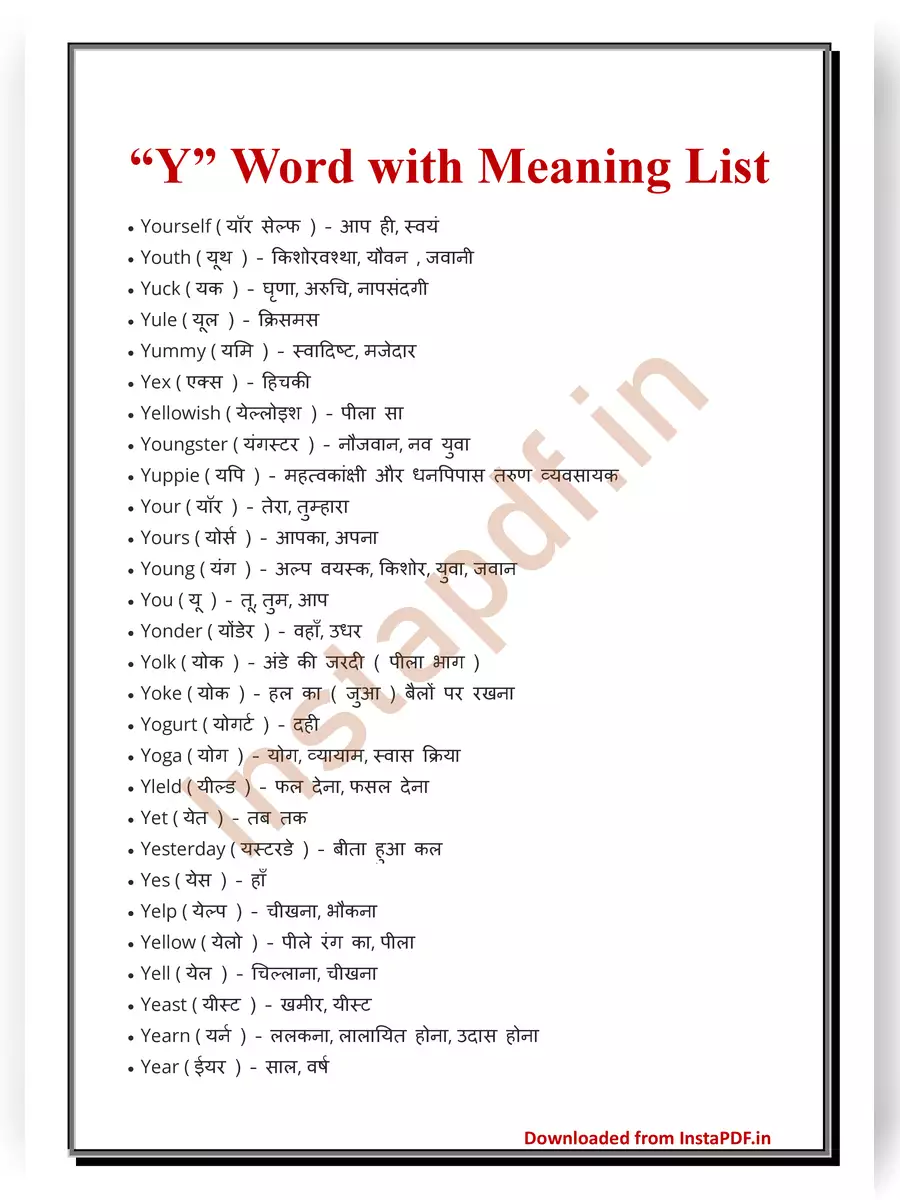 2nd Page of Y to X Words Meaning List PDF