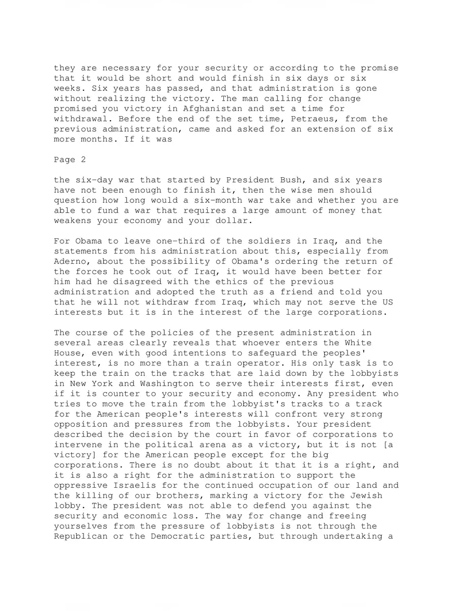 2nd Page of Osama Letter to America PDF