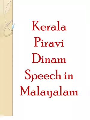 Kerala Piravi Dhinam Speech PDF