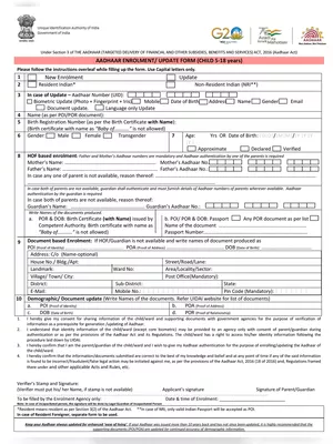 Aadhaar Form 5-18 PDF