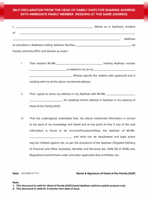 HOF Self Declaration Form PDF